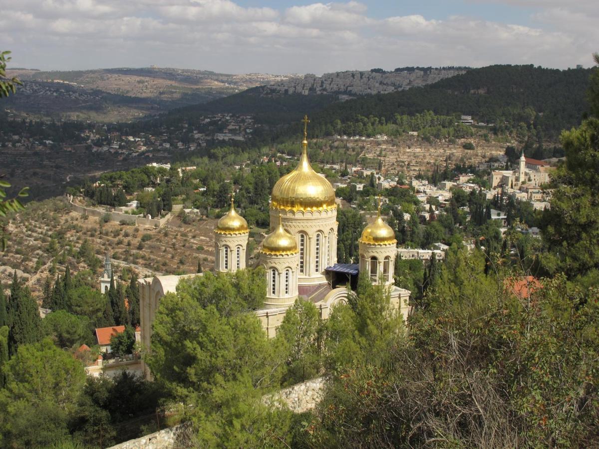 Khan Ein Karem Boutique