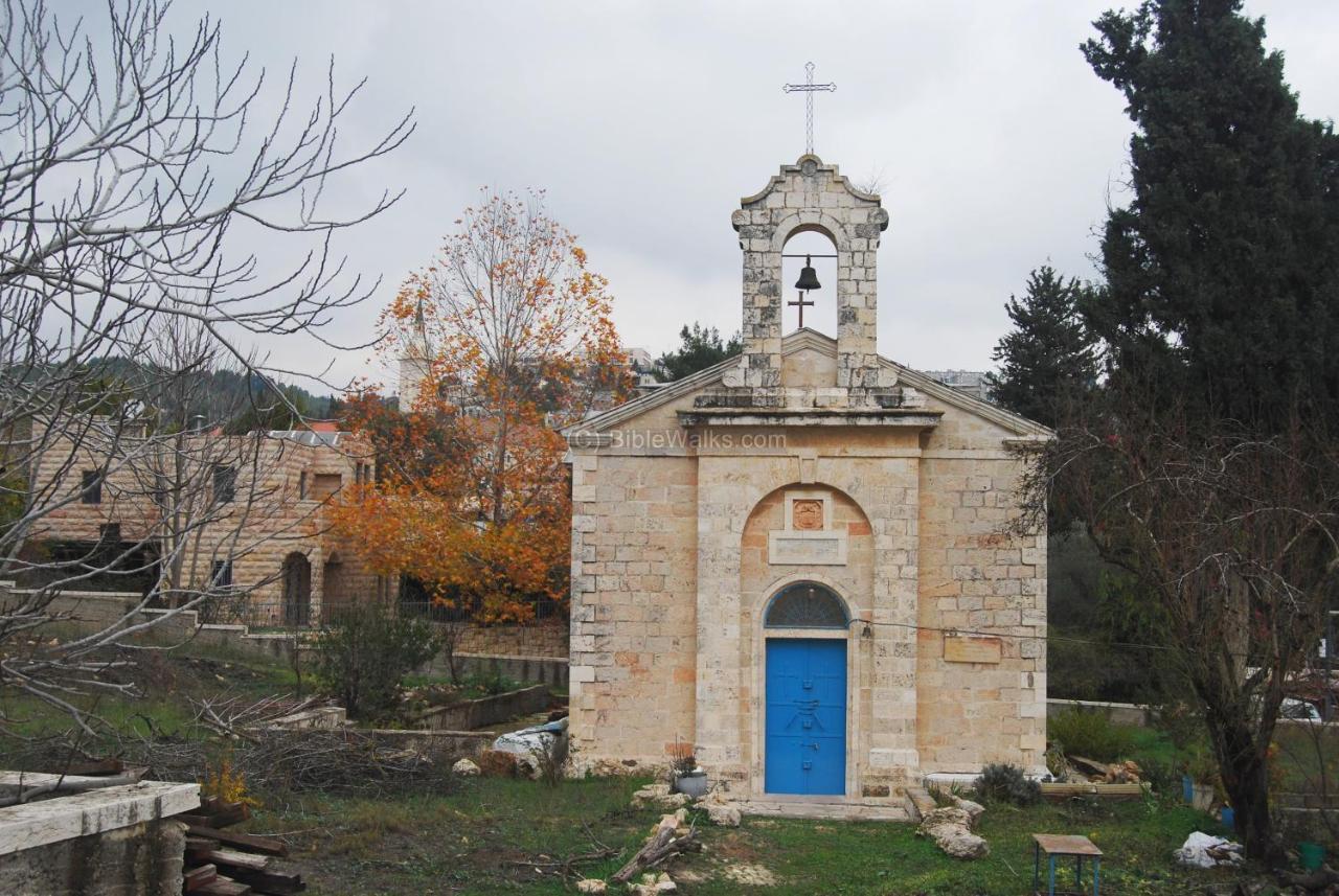 Hotel Khan Ein Karem *
