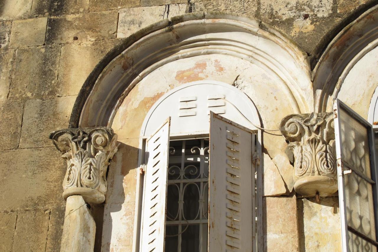 Khan Ein Karem Boutique Hotel